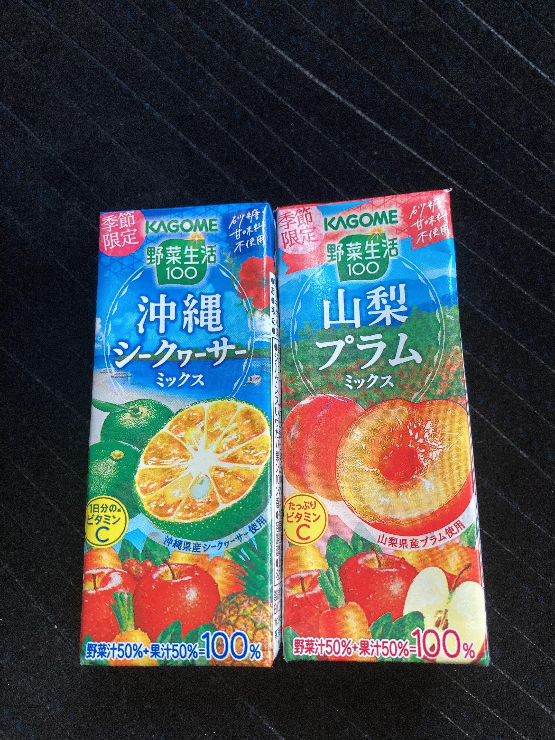 「おれいにっき」08/24(水) 17:19 | はつねの写メ