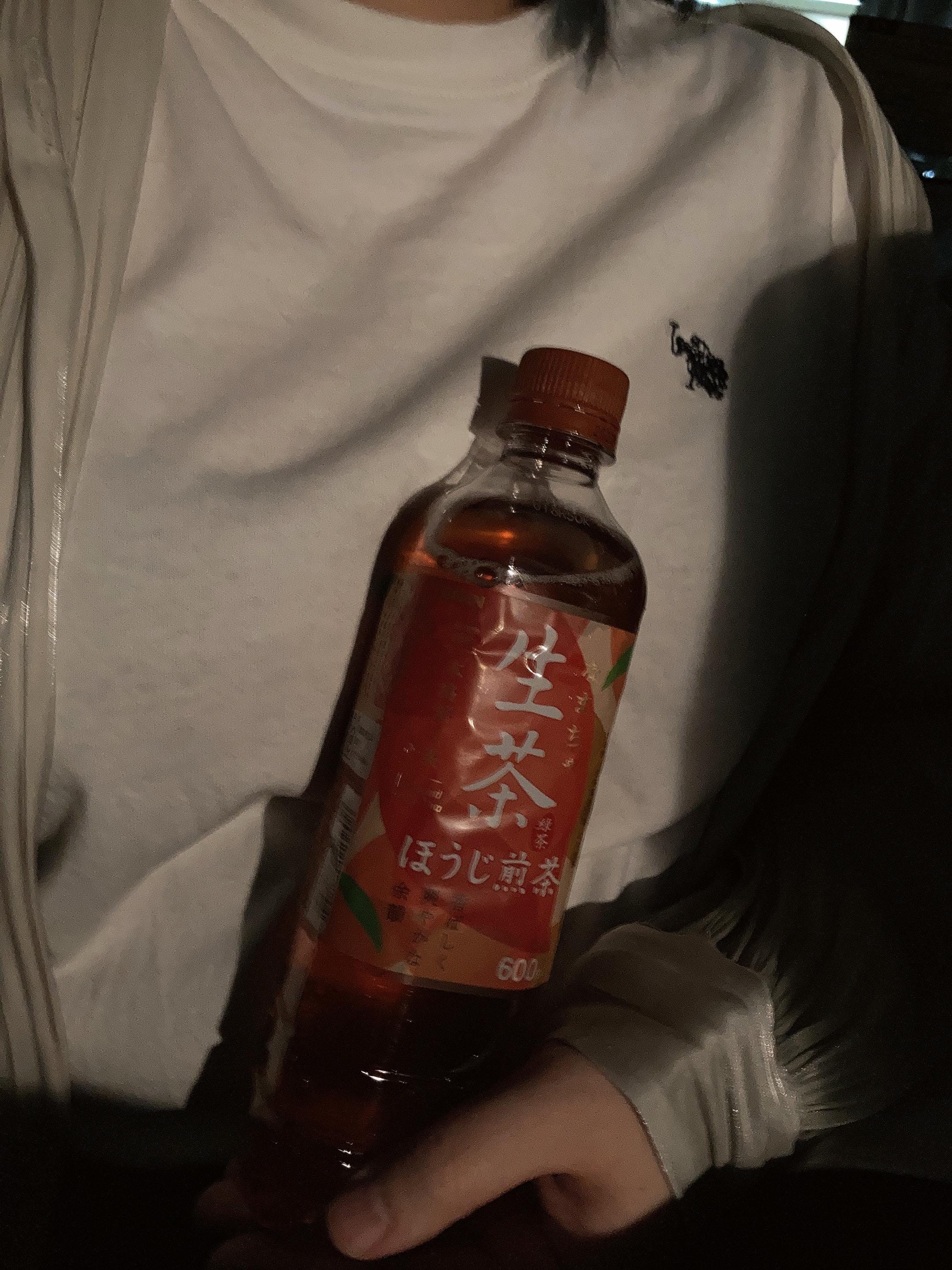 「おれいにっき！」08/24(水) 19:29 | はつねの写メ