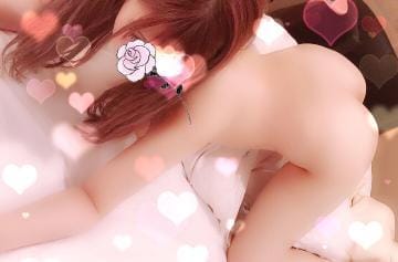 「えんちょ ◌⑅⃝୨୧」05/09(水) 23:22 | えみりの写メ・風俗動画