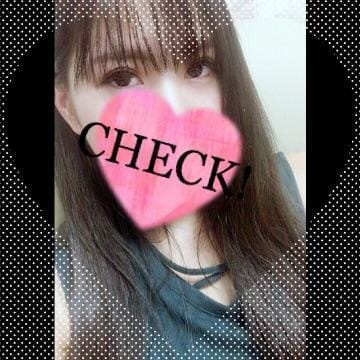 「ありがとうございました。」05/13(日) 03:39 | 瑞奈(みずな)の写メ・風俗動画