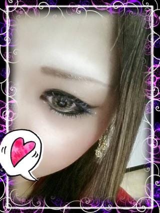 「今日も」05/17(木) 11:33 | あいなの写メ・風俗動画