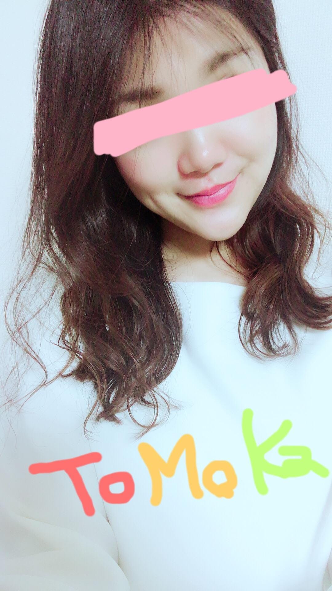 「イメチェン」05/20(日) 21:03 | ともかの写メ・風俗動画