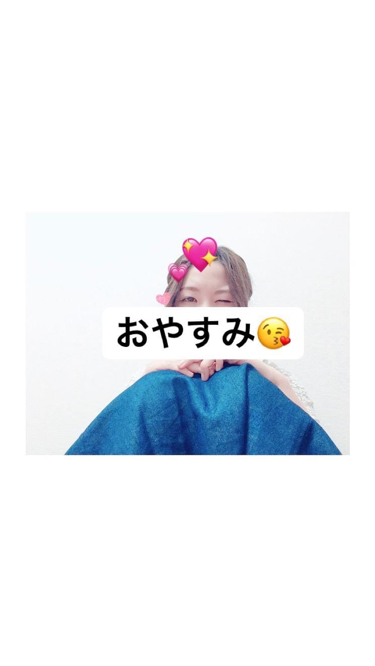「サクラサクのお兄さんへ」05/20(日) 22:26 | かなみの写メ・風俗動画