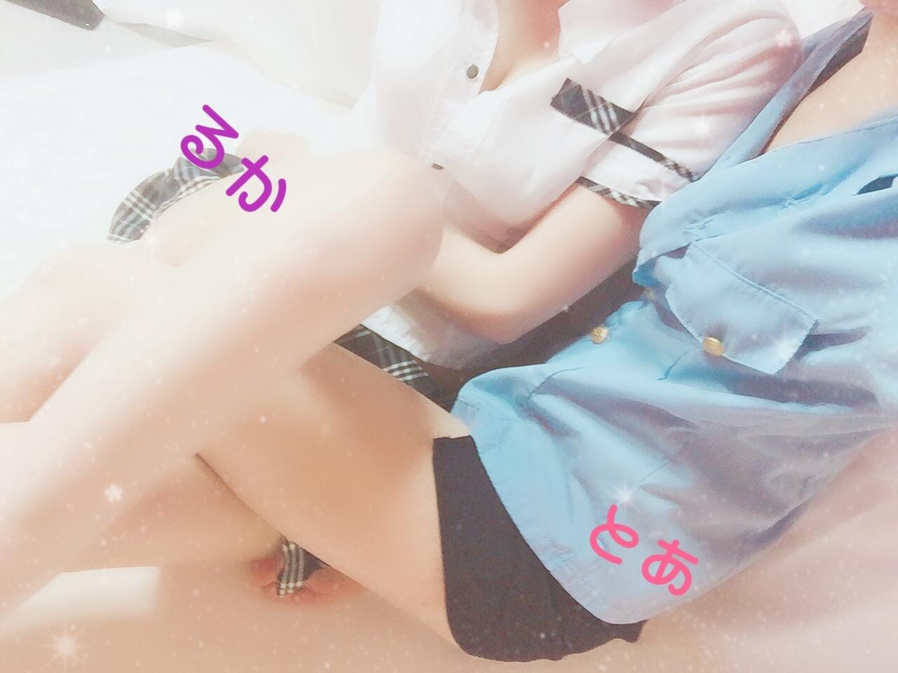 「お待ちしてます!」05/21(月) 01:49 | とあの写メ・風俗動画