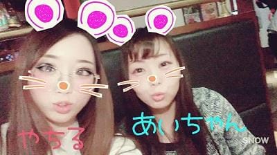 「辛☆」05/22(火) 09:06 | あいの写メ・風俗動画