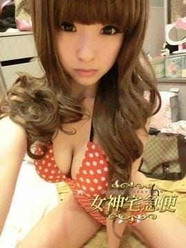 「出勤♪」05/23(水) 08:49 | かほの写メ・風俗動画