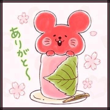 「お仕事?」05/23(水) 14:53 | りょうの写メ・風俗動画