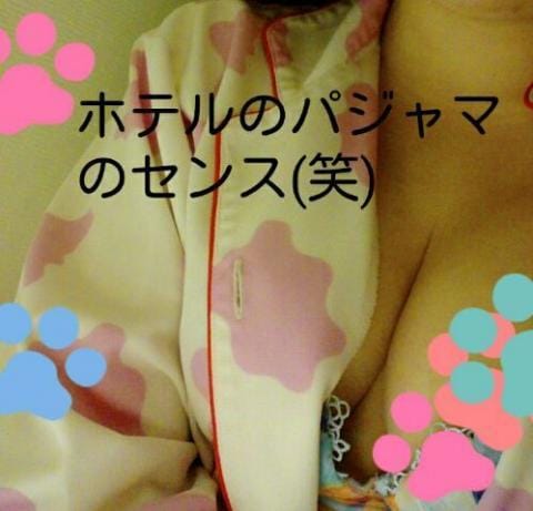 「お礼♪」05/24(木) 02:43 | かなみの写メ・風俗動画