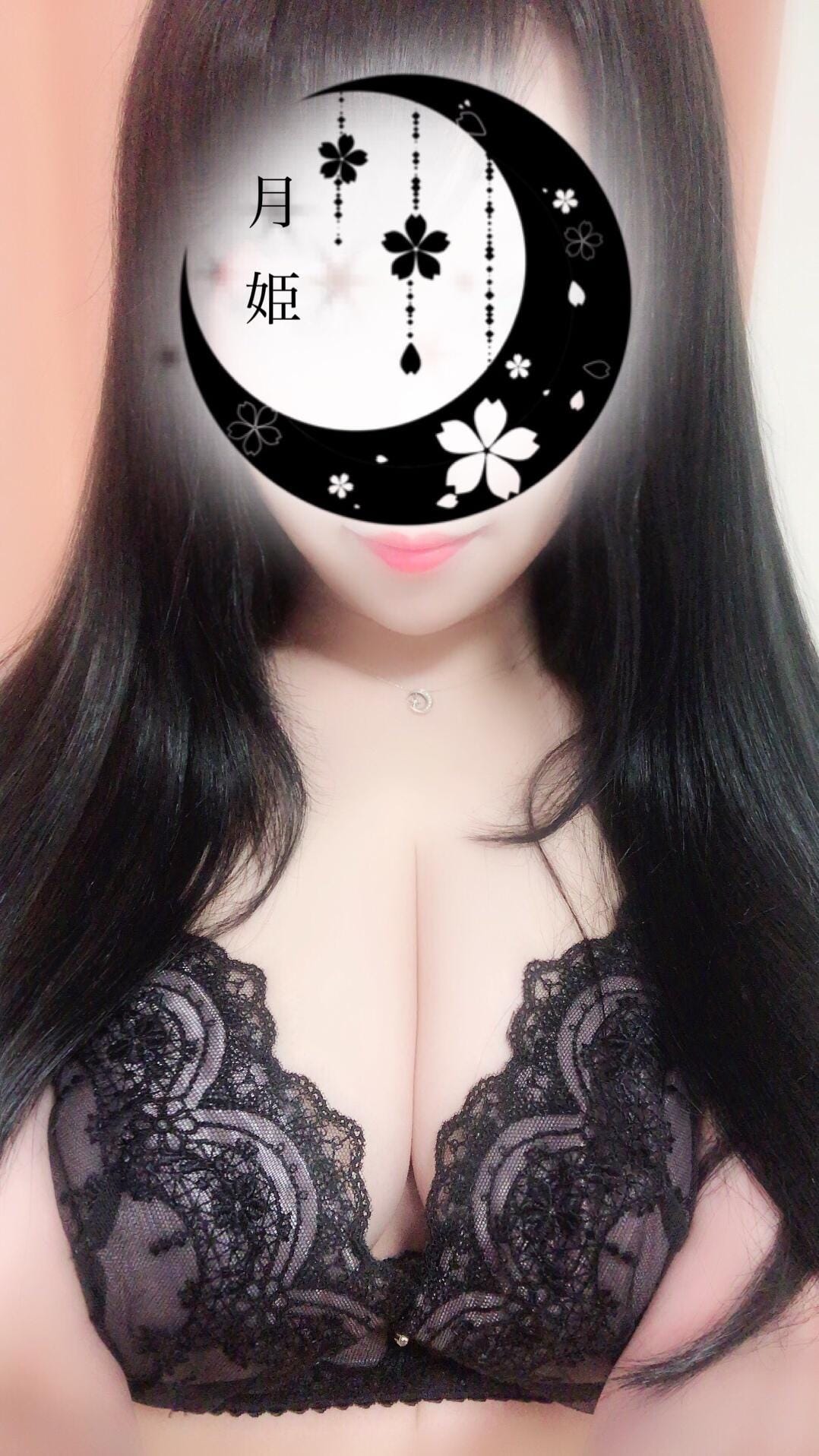 「♥お礼です。♥」05/24(木) 08:39 | 芹沢 月姫の写メ・風俗動画