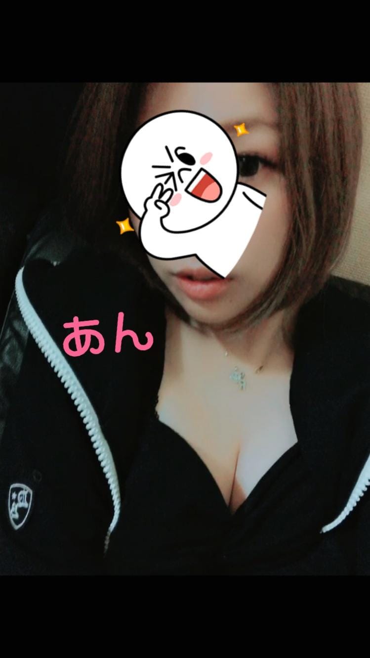 「」05/24(木) 21:49 | あんの写メ・風俗動画