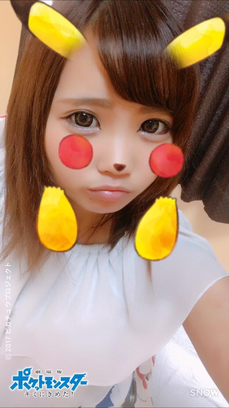 「おれい?(?????)?」05/27(日) 03:29 | 一花かれん ~KAREN~の写メ・風俗動画