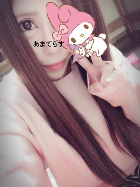 「♡♡♡」05/27(日) 06:29 | Marie(まりえ)の写メ・風俗動画