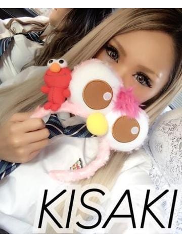 「こんにちわ」05/27(日) 06:47 | きさきの写メ・風俗動画