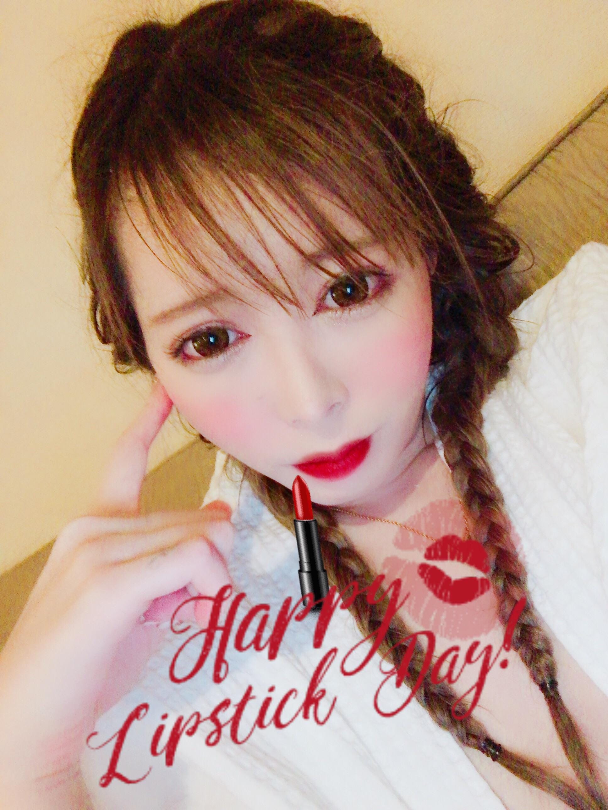 「おはようございます♡」05/29(火) 17:30 | モエ★★の写メ・風俗動画