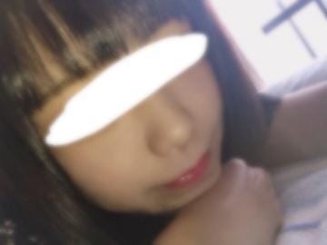 「出勤します!」06/05(火) 17:12 | サナの写メ・風俗動画