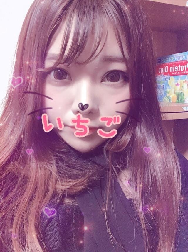 「♡ きのうは ♡」06/06(水) 11:37 | いちごの写メ・風俗動画
