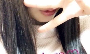 「お礼です♪」06/09(土) 17:59 | 梢(あずさ)の写メ・風俗動画