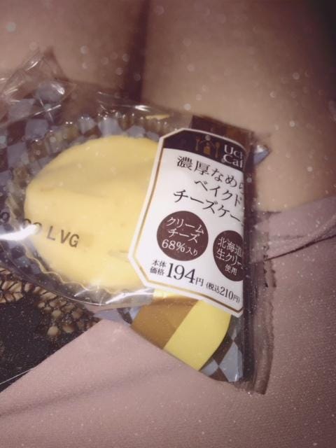 「おなぺこ」06/09(土) 22:01 | 泉 環奈の写メ・風俗動画