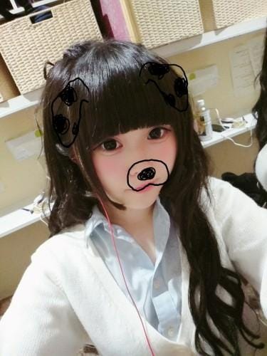 「美容院行ってきたお!」06/12(火) 12:40 | ひめの写メ・風俗動画