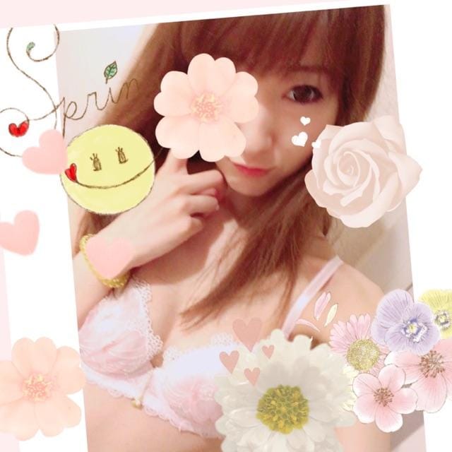 「出勤しました!」06/13(水) 21:08 | かのんの写メ・風俗動画