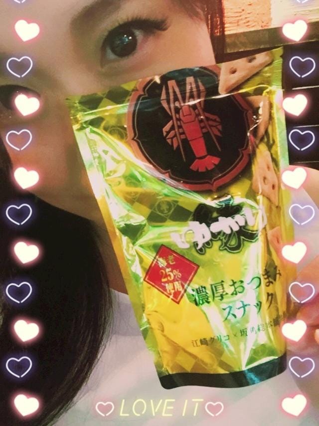 「これヤバイ」06/13(水) 23:40 | しおんの写メ・風俗動画