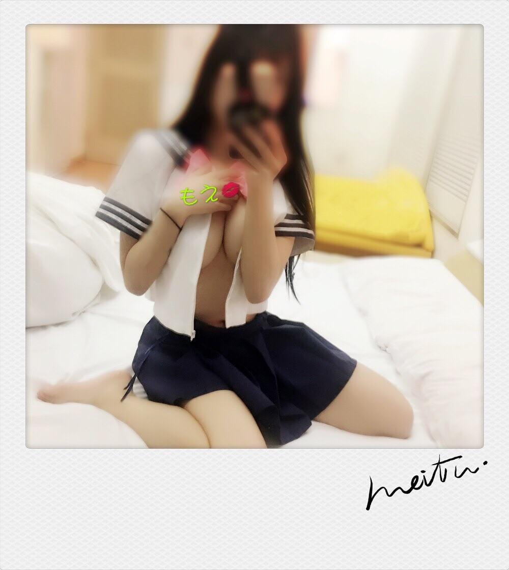 「今日は変則シフト」06/15(金) 06:19 | もえの写メ・風俗動画