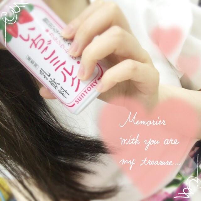 「いちごミルク」06/15(金) 19:06 | このみの写メ・風俗動画