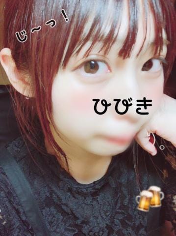 「お酒?」06/16(土) 03:24 | ひびき 期待度200%美少女の写メ・風俗動画