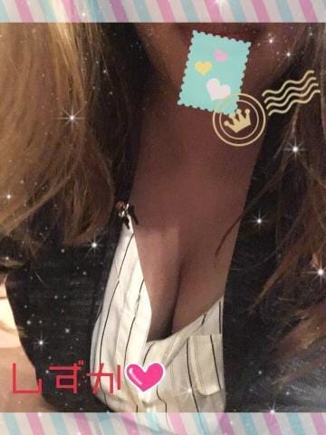 「今日はありがとう♪」06/16(土) 05:10 | しずかの写メ・風俗動画