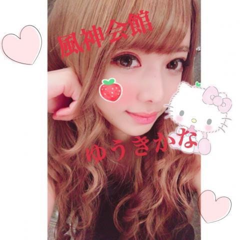 「Yさん」06/17(日) 00:55 | 有紀かなの写メ・風俗動画