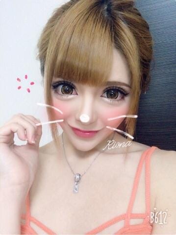 「ありがとう( ?????? )?」06/17(日) 07:43 | りおなの写メ・風俗動画