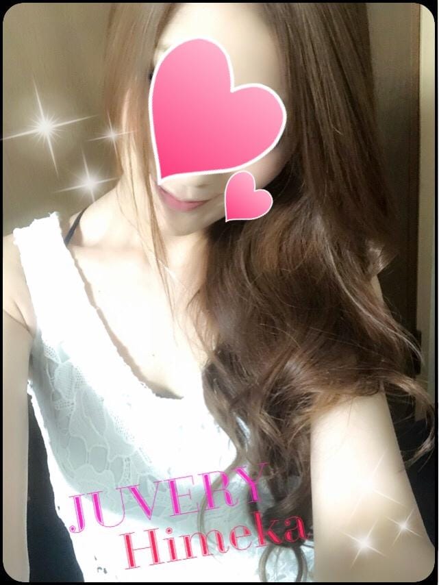 「只今出勤準備中-♡⋆*」06/17(日) 13:15 | ひめかの写メ・風俗動画