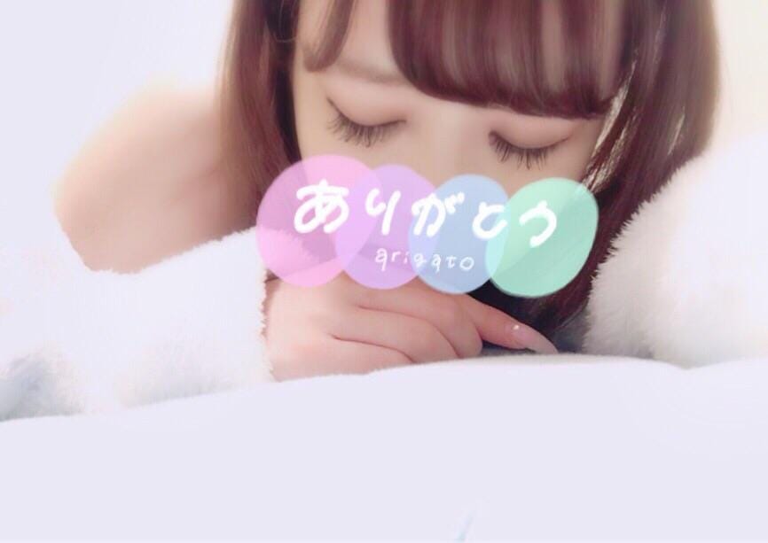 「ネクストSさん♡」06/17(日) 18:20 | りんちゃんの写メ・風俗動画