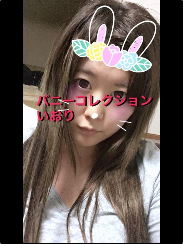 「まったりー」06/17(日) 23:37 | イオリの写メ・風俗動画