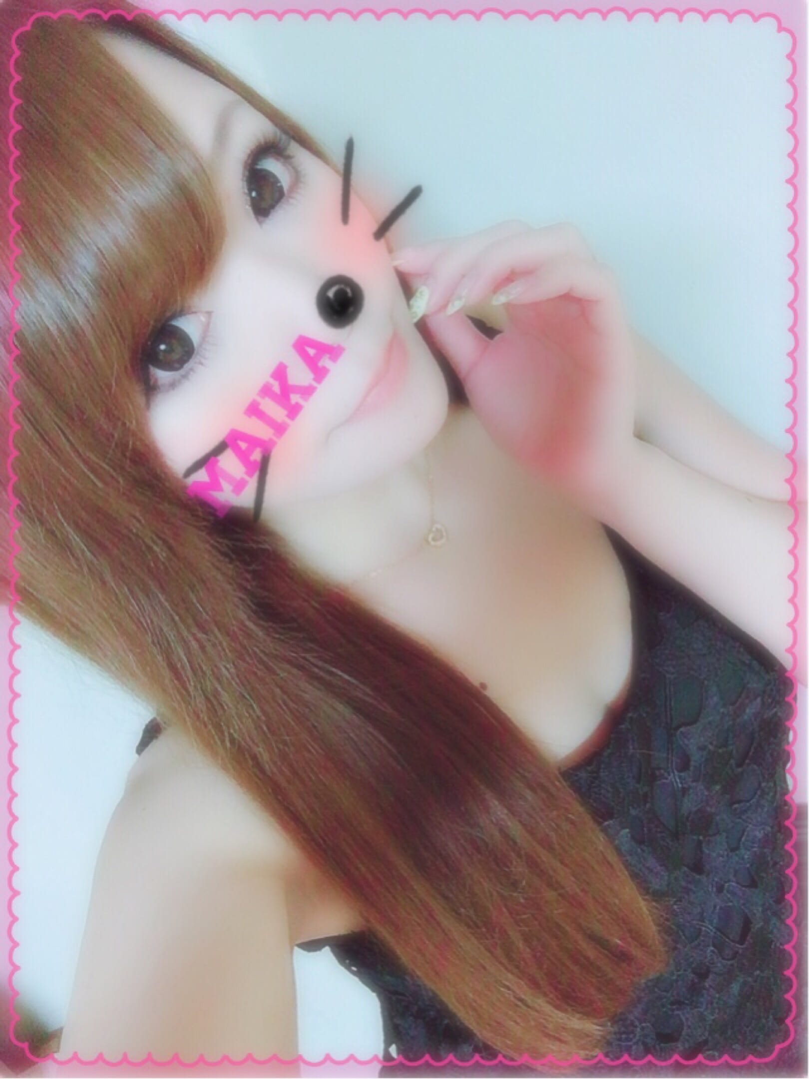 「♡スベスベお肌♡」06/18(月) 13:14 | まいかの写メ・風俗動画