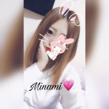 「待機中♪」06/18(月) 19:42 | みなみの写メ・風俗動画