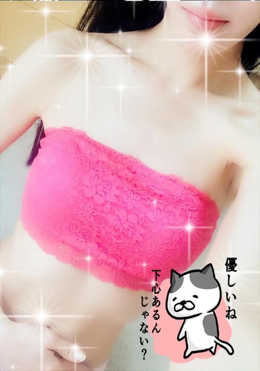 「クイーンのお兄さん(^○^)」06/18(月) 21:02 | りんごの写メ・風俗動画