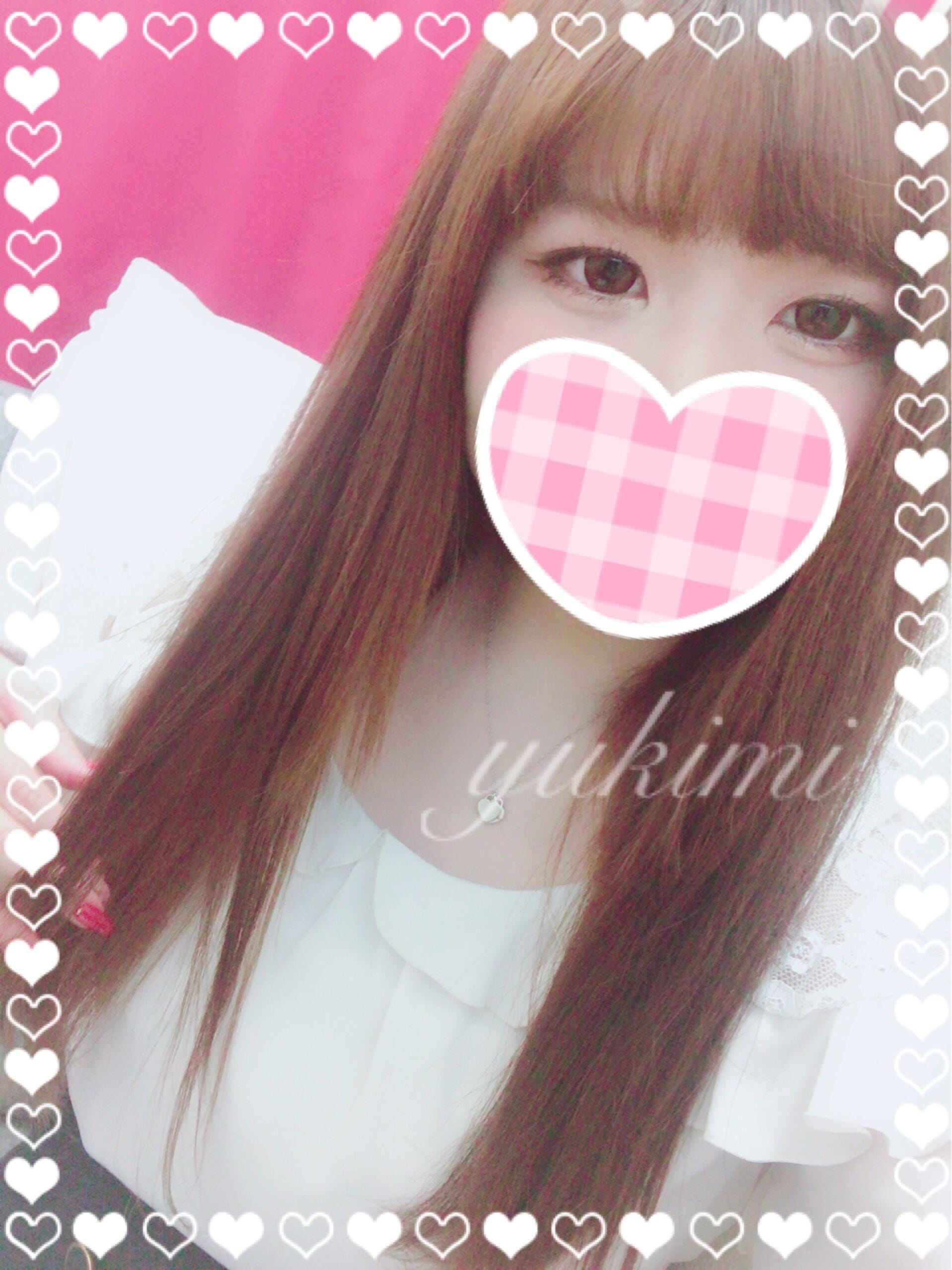 「ありがとう♡」06/18(月) 23:33 | ゆきみの写メ・風俗動画