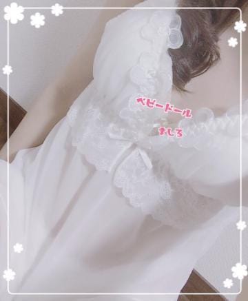 「お洒落なご自宅のM様へのお礼です♡」06/19(火) 00:00 | ましろの写メ・風俗動画