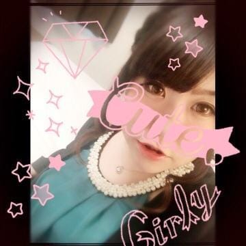「ありがとうございましたー!」06/19(火) 04:29 | 菅井 せりかの写メ・風俗動画
