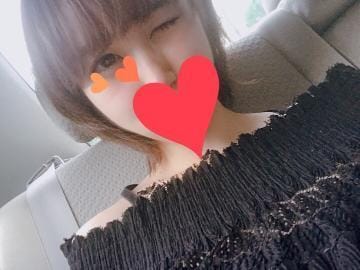 「ありがとうっ♡」06/19(火) 05:20 | ちさとの写メ・風俗動画