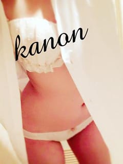 「ありがとう♡」06/19(火) 20:47 | 花音の写メ・風俗動画
