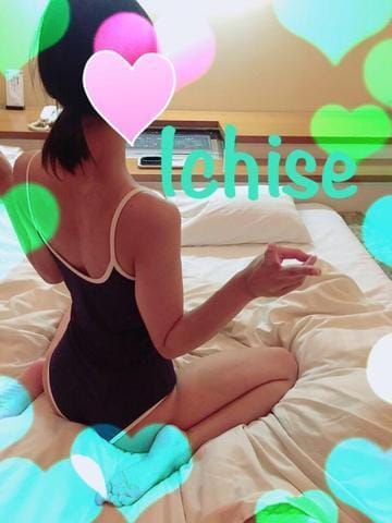 「♡ おれい ♡」06/20(水) 01:45 | いちせ☆良く笑う幸せなコ♡の写メ・風俗動画