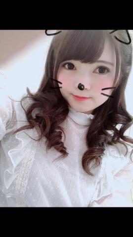 「港区のご自宅のAさん♡」06/20(水) 02:55 | 奏あみなの写メ・風俗動画