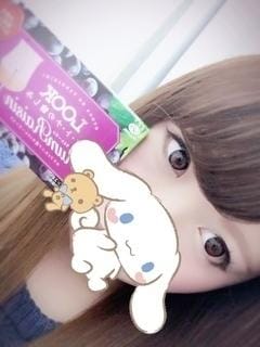 「(/・ω・)/」06/20(水) 16:24 | つむぎの写メ・風俗動画