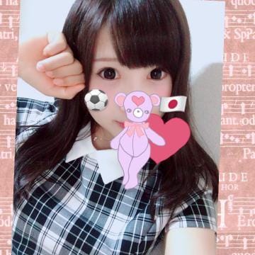 「昨日のお礼☆」06/20(水) 17:49 | くるみの写メ・風俗動画