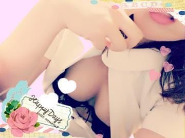 「やだなー」06/20(水) 18:54 | ゆうこの写メ・風俗動画