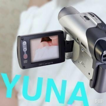 「雨」06/20(水) 20:49 | ゆなの写メ・風俗動画