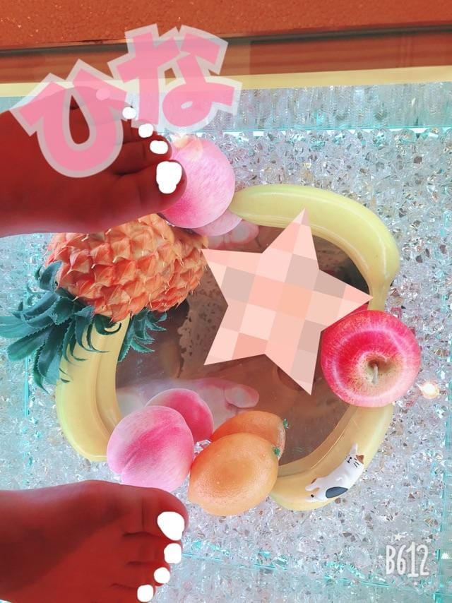 「今すぐ行けますよ〜」06/20(水) 20:50 | ひなの写メ・風俗動画