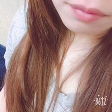 「みつきです」06/20(水) 21:10 | みつきの写メ・風俗動画